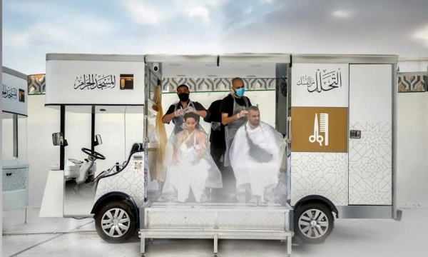 عربات التحلل من النسك خدمة مجانية ت يس ر رحلة ضيوف الرحمن على مدار الساعة