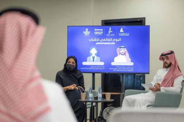 تجارب ريادية شباب الشرقية يصنعون المستقبل في بيت الثقافة