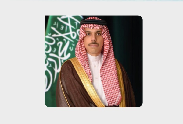 هاتفي ا وزير الخارجية يناقش العلاقات الثنائية مع نظيره العراقي هاتفي ا وزير الخارجية يناقش العلاقات الثنائية مع نظيره العراقي