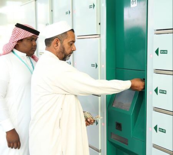 27 4 ألف قطعة أمتعة تخدم 24 ألف مستفيد بالمدينة المنورة خلال 1447هـ 27 4 ألف قطعة أمتعة تخدم 24 ألف مستفيد بالمدينة المنورة خلال 1447هـ