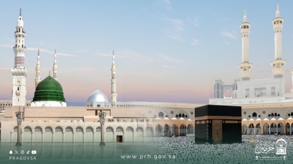 الشؤون الدينية تعلن الجدول الأسبوعي لأئمة الحرمين الشريفين الشؤون الدينية تعلن الجدول الأسبوعي لأئمة الحرمين الشريفين