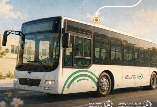 مع بداية الدراسة حافلات مكة تستهدف 13 حيا لتخفيف الاختناقات المرورية