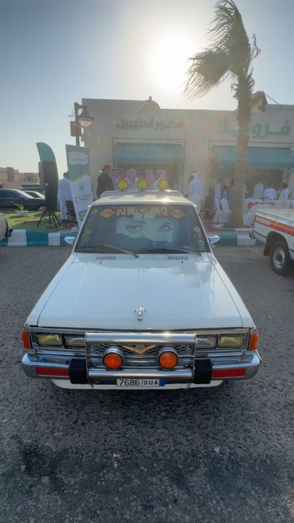 سيارات ومقتنيات جيل الطيبين يعيد الثمانينات إلى شوارع الشرقية سيارات ومقتنيات جيل الطيبين يعيد الثمانينات إلى شوارع الشرقية