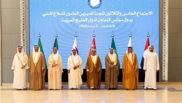 لجنة الدفاع المدني بمجلس التعاون تبحث تطوير الاستجابة للطوارئ لجنة الدفاع المدني بمجلس التعاون تبحث تطوير الاستجابة للطوارئ