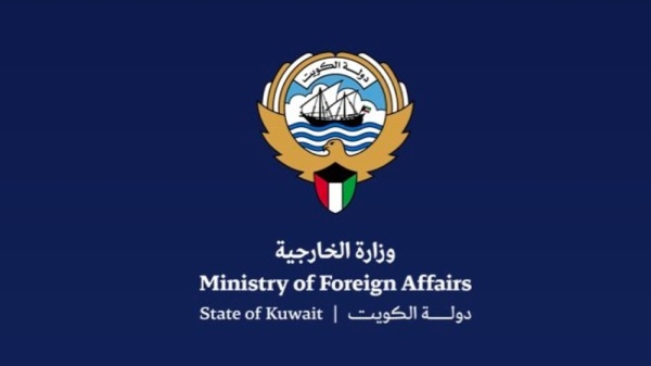 الكويت تدين تكرار الاعتداءات الإيرانية على أراضيها وانتهاك سيادتها