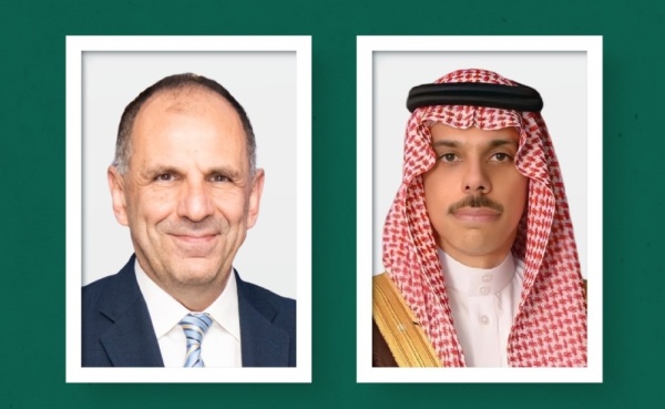 وزير الخارجية يبحث العلاقات الثنائية والمستجدات المشتركة مع نظيره اليوناني