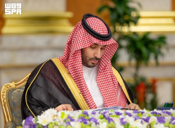 عاجل مجلس الوزراء ي دين بأشد العبارات استمرار الميليشيا الحوثية الإرهابية في اعتداءاتها الآثمة والمتعمدة في المملكة
