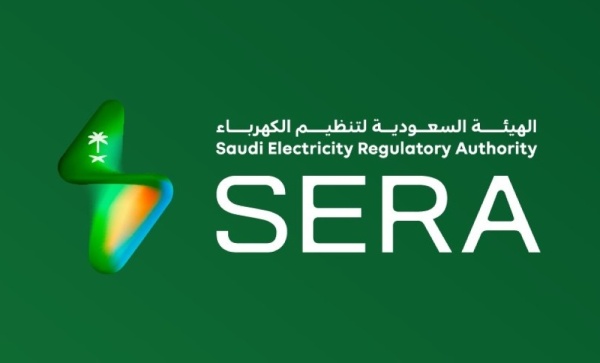 تعويضات بأثر رجعي وحظر فصل الخدمة صيف ا دليل تنظيم الكهرباء لتبريد المناطق عاجل تعويضات بأثر رجعي وحظر فصل الخدمة صيف ا دليل تنظيم الكهرباء لتبريد المناطق عاجل