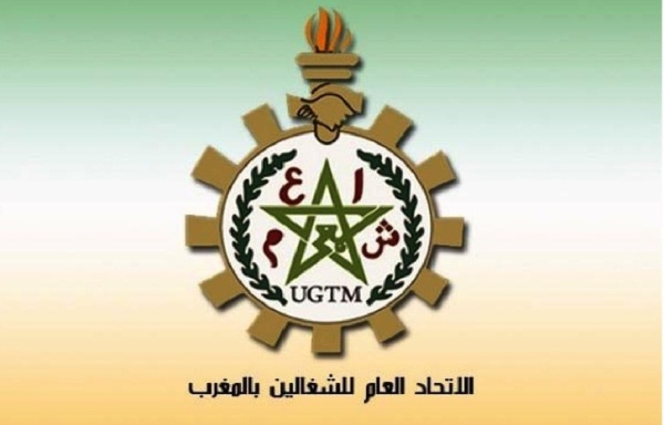 الاتحاد العام للشغالين بالمغرب بالعيون يعبر عن قلقه من تطورات النزاع الاجتماعي بمدارس الإقامة ويعلن دعمه لشغيلة المؤسسة الاتحاد العام للشغالين بالمغرب بالعيون يعبر عن قلقه من تطورات النزاع الاجتماعي بمدارس الإقامة ويعلن دعمه لشغيلة المؤسسة