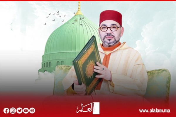 ندوة بالرباط بمناسبة مرور خمسة عشر قرن ا على ميلاد الرسول صلى الله عليه وسلم