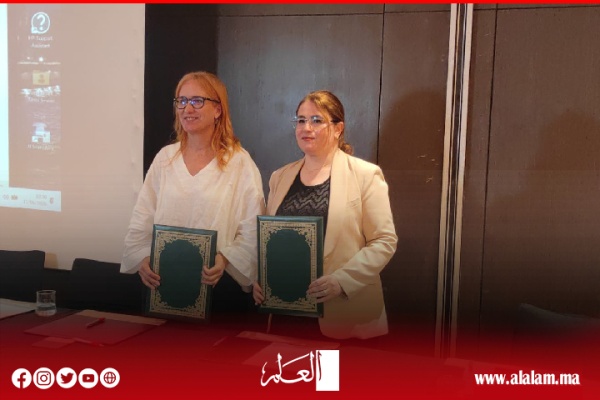 الرباط المصلحة الفضلى للطفل في صلب إصلاح العدالة وتعزيز بدائل الاعتقال
