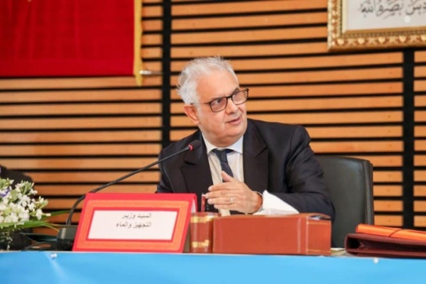 نزار بركة أمام الأممية الديمقراطية لأحزاب الوسط مبادرة الحكم الذاتي أساس نهائي لتسوية نزاع الصحراء المفتعل نزار بركة أمام الأممية الديمقراطية لأحزاب الوسط مبادرة الحكم الذاتي أساس نهائي لتسوية نزاع الصحراء المفتعل