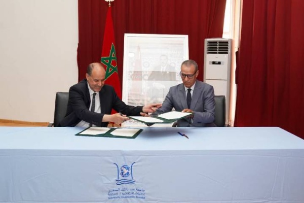 شراكة استراتيجية بين جامعة عبد المالك السعدي ومركز مصالحة لتأهيل الكفاءات وتكريس قيم المواطنة