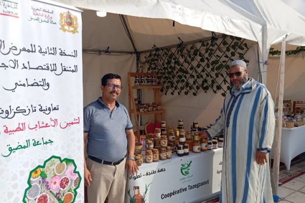 المضيق تحتضن المعرض الإقليمي للاقتصاد التضامني بمشاركة غرفة التجارة لجهة الشمال المضيق تحتضن المعرض الإقليمي للاقتصاد التضامني بمشاركة غرفة التجارة لجهة الشمال