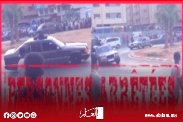 بعد انتشار فيديو أثار الجدل أمن الدار البيضاء يوقف 3 أشخاص بسبب السياقة الاستعراضية بعد انتشار فيديو أثار الجدل أمن الدار البيضاء يوقف 3 أشخاص بسبب السياقة الاستعراضية