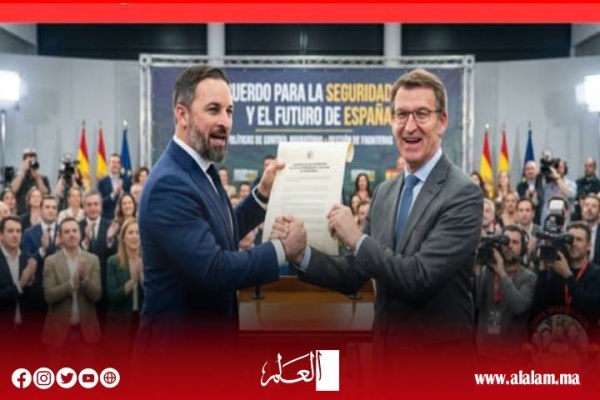 اتفاق بين الحزب الشعبي و فوكس يقضي بإلغاء برنامج اللغة العربية والثقافة المغربية في الأندلس اتفاق بين الحزب الشعبي و فوكس يقضي بإلغاء برنامج اللغة العربية والثقافة المغربية في الأندلس