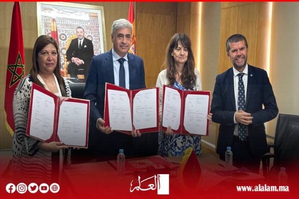 جامعة ابن زهر توقع اتفاقيتي شراكة مع جامعتين من جزر الكناري لتعزيز التعاون العلمي جامعة ابن زهر توقع اتفاقيتي شراكة مع جامعتين من جزر الكناري لتعزيز التعاون العلمي