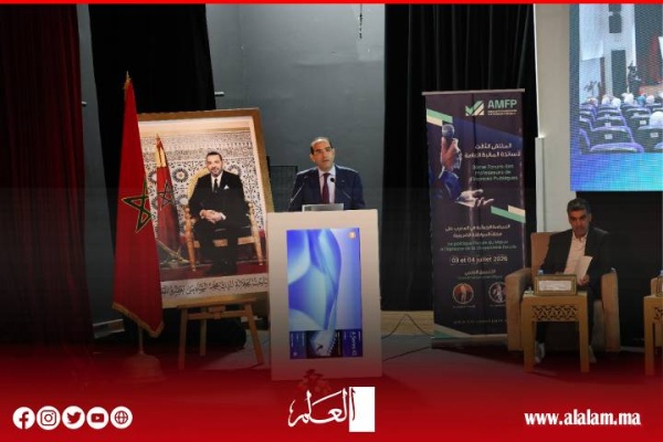 رئيس هيئة النزاهة التهرب الضريبي والفساد يهددان شرعية النظام الجبائي رئيس هيئة النزاهة التهرب الضريبي والفساد يهددان شرعية النظام الجبائي
