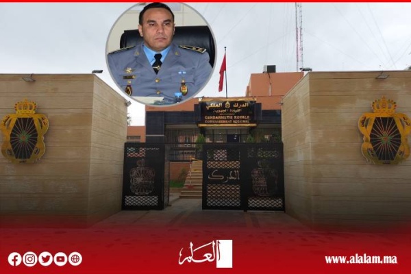 الساكنة تستحسن الدينامية الأمنية للقيادة الجهوية للدرك الملكي ببني ملال الساكنة تستحسن الدينامية الأمنية للقيادة الجهوية للدرك الملكي ببني ملال