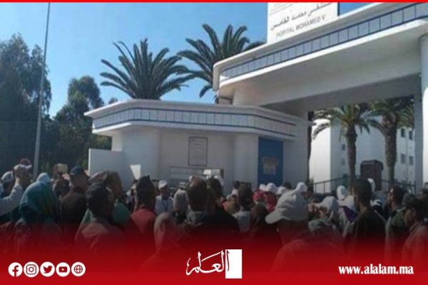 شكاوى متكررة من المستشفى الإقليمي محمد الخامس بآسفي هل آن أوان تقييم جودة الخدمات شكاوى متكررة من المستشفى الإقليمي محمد الخامس بآسفي هل آن أوان تقييم جودة الخدمات
