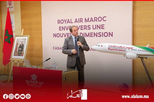 الخطوط الملكية المغربية تطلق أكبر برنامج صيفي في تاريخها بـ8 2 ملايين مقعد و86 وجهة دولية الخطوط الملكية المغربية تطلق أكبر برنامج صيفي في تاريخها بـ8 2 ملايين مقعد و86 وجهة دولية
