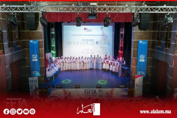 اختتام الدورة الثامنة لمهرجان أكادير الدولي للفلكلور التقليدي بإشادة واسعة وحضور جماهيري كبير اختتام الدورة الثامنة لمهرجان أكادير الدولي للفلكلور التقليدي بإشادة واسعة وحضور جماهيري كبير