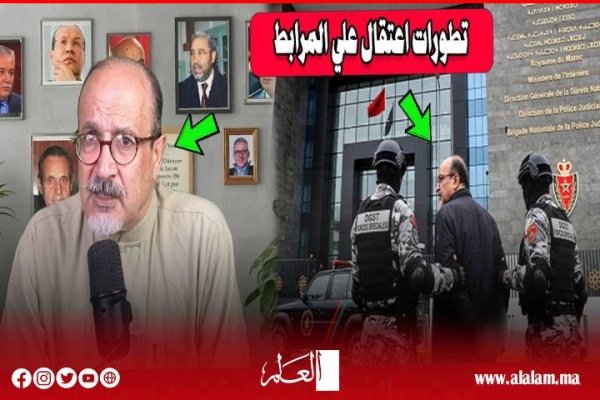 إطلاق سراح علي المرابط بعد استكمال الأبحاث الأولية وإخضاع المحجوزات للخبرة التقنية إطلاق سراح علي المرابط بعد استكمال الأبحاث الأولية وإخضاع المحجوزات للخبرة التقنية