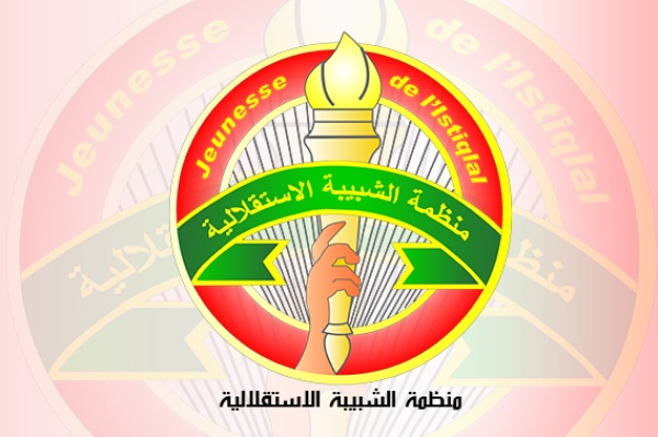 التمكين الآن من أجل المشاركة والمبادرة والإبداع