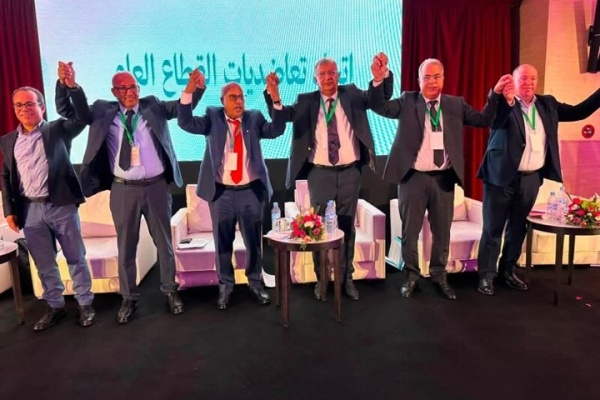 طنجة تحتضن تأسيس الاتحاد الوطني لمنظمات الاحتياط الاجتماعي وانتخاب معصيد رئيسا له طنجة تحتضن تأسيس الاتحاد الوطني لمنظمات الاحتياط الاجتماعي وانتخاب معصيد رئيسا له