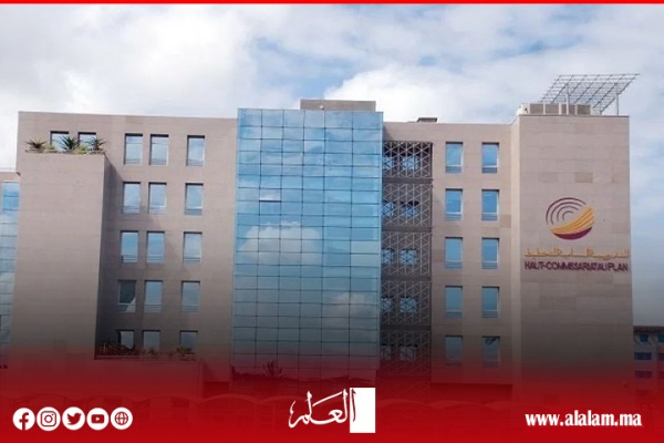 تقرير حديث للمعهد الوطني لتحليل الظرفية الاقتصادية تقرير حديث للمعهد الوطني لتحليل الظرفية الاقتصادية