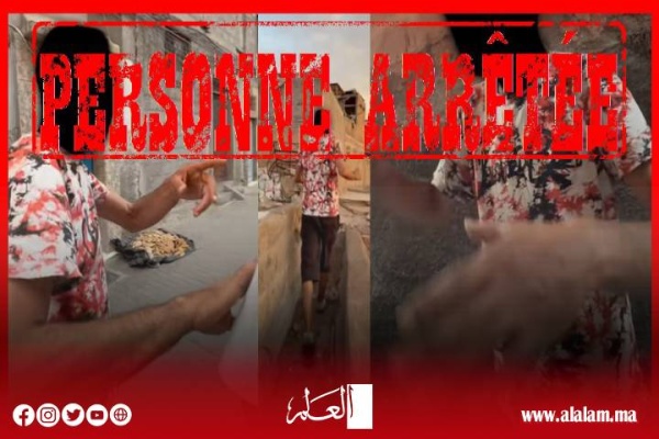 توقيف شخص بمراكش للاشتباه في ابتزاز سائح أجنبي والاعتداء عليه توقيف شخص بمراكش للاشتباه في ابتزاز سائح أجنبي والاعتداء عليه