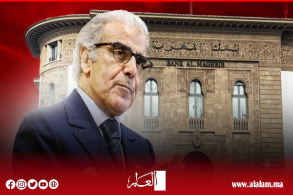 في تقرير حديث لبنك المغرب حيوية الأنشطة غير الفلاحية تسرع من وتيرة النمو الاقتصادي إلى 4 9 في تقرير حديث لبنك المغرب حيوية الأنشطة غير الفلاحية تسرع من وتيرة النمو الاقتصادي إلى 4 9