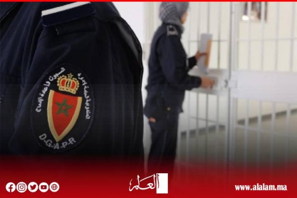 إدارة السجون توضح الوضع الصحي للنعمة أصفاري وتكشف تفاصيل نقله إلى المستشفى إدارة السجون توضح الوضع الصحي للنعمة أصفاري وتكشف تفاصيل نقله إلى المستشفى