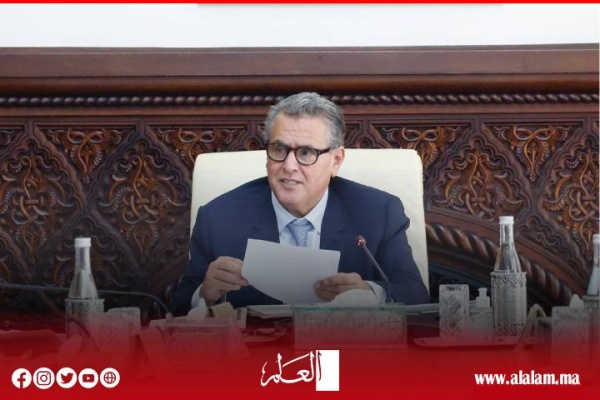 أخنوش يدعو القطاعات الوزارية إلى مأسسة آليات النوع الاجتماعي وتعزيز المساواة بين النساء والرجال أخنوش يدعو القطاعات الوزارية إلى مأسسة آليات النوع الاجتماعي وتعزيز المساواة بين النساء والرجال