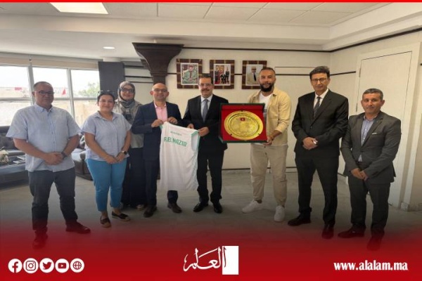 عامل القنيطرة يستقبل مسيري النادي الرياضي القنيطري لكرة السلة احتفاء بالصعود إلى القسم الوطني الأول عامل القنيطرة يستقبل مسيري النادي الرياضي القنيطري لكرة السلة احتفاء بالصعود إلى القسم الوطني الأول
