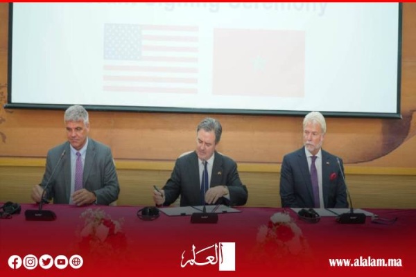 مشروع مغربي أمريكي ضخم لإنتاج الأمونيا في العيون واشنطن تمول الدراسات وتدعم استثماراتها في الصحراء المغربية