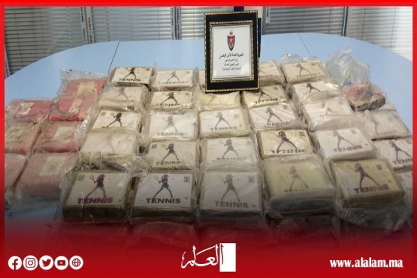ضربة أمنية بالكركارات حجز 61 كيلوغراما من الكوكايين وتوقيف شخصين