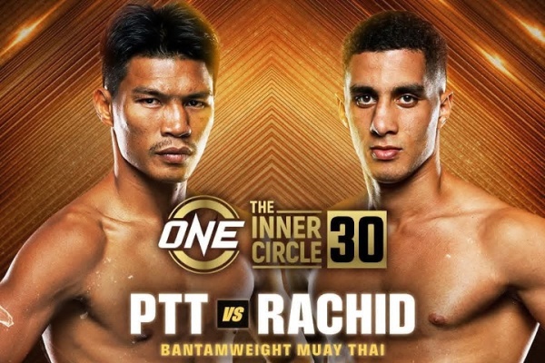 حمزة رشيد يسعى للفوز الثالث تواليا أمام التايلاندي ابيشارت في one championship