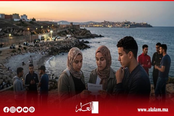 أكاديمية الشباب المغربي تدعو إلى التريث وتحذر من استغلال الشباب في أحداث العبور نحو سبتة المحتلة أكاديمية الشباب المغربي تدعو إلى التريث وتحذر من استغلال الشباب في أحداث العبور نحو سبتة المحتلة