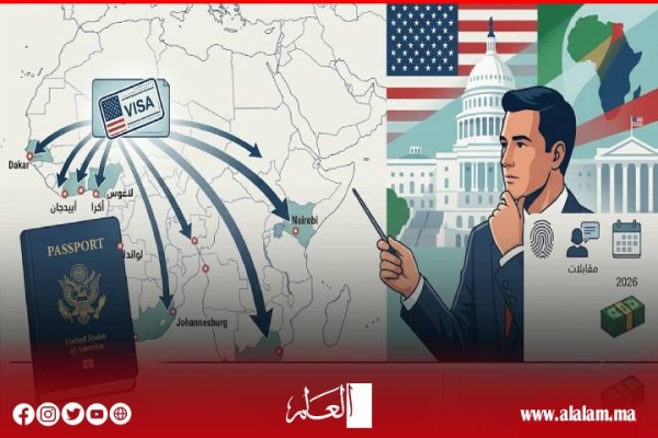 الولايات المتحدة تعيد هيكلة خدمات التأشيرات في إفريقيا إغلاق مراكز وإحالة الطلبات إلى 20 قطب ا إقليمي ا الولايات المتحدة تعيد هيكلة خدمات التأشيرات في إفريقيا إغلاق مراكز وإحالة الطلبات إلى 20 قطب ا إقليمي ا