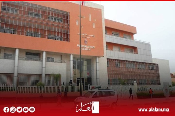 ولاية أمن بني ملال حضور ميداني يعزز الإحساس بالأمن ولاية أمن بني ملال حضور ميداني يعزز الإحساس بالأمن