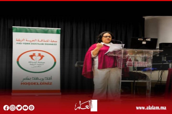 جمعية الصداقة المغربية التركية تحتفل بعيد العرش المجيد بإسطنبول