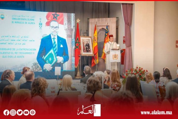 فالنسيا تحتفي بعيد العرش القنصلية العامة تجمع أفراد الجالية المغربية في أجواء وطنية فالنسيا تحتفي بعيد العرش القنصلية العامة تجمع أفراد الجالية المغربية في أجواء وطنية
