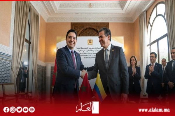 كولومبيا تقلب موقفها من الصحراء المغربية اعتراف صريح بسيادة المملكة وبداية شراكة استراتيجية مع الرباط كولومبيا تقلب موقفها من الصحراء المغربية اعتراف صريح بسيادة المملكة وبداية شراكة استراتيجية مع الرباط