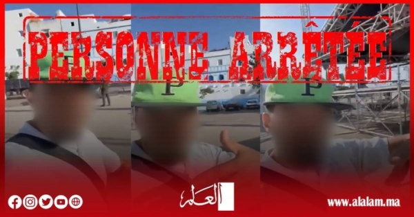 تهديدات بإحراق وتخريب مهرجان بالعرائش الأمن يحدد هوية صاحب الفيديو ويوقفه