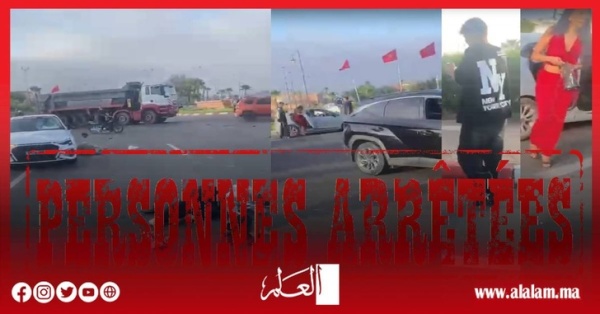 حادثة مميتة وفرار لتضليل العدالة توقيف فرنسيين بمطار محمد الخامس حادثة مميتة وفرار لتضليل العدالة توقيف فرنسيين بمطار محمد الخامس