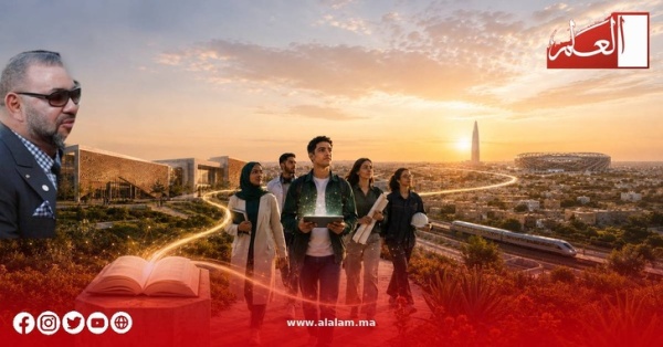 الرأسمال البشري في الرؤية الملكية من بناء الإنسان إلى صناعة المستقبل الرأسمال البشري في الرؤية الملكية من بناء الإنسان إلى صناعة المستقبل