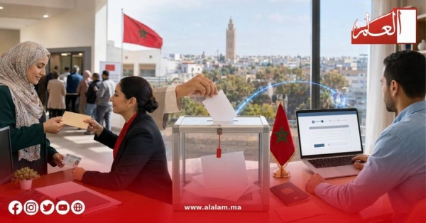 انتخابات 23 شتنبر الداخلية تبدأ تسليم إشعارات التصويت وتفتح منصة الوكالات لمغاربة العالم