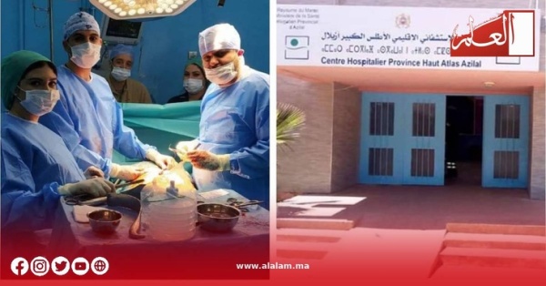 أزيلال مستلزمات جديدة لجراحة الكسور والعظام بالمركز الاستشفائي الإقليمي أزيلال مستلزمات جديدة لجراحة الكسور والعظام بالمركز الاستشفائي الإقليمي
