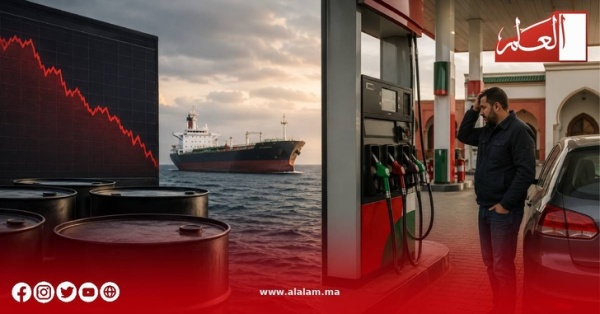 النفط يواصل الانهيار إلى أدنى مستوى في أسبوعين هل تنخفض أسعار المحروقات في المغرب مطلع شتنبر
